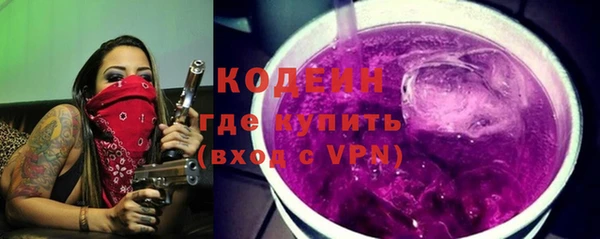 дмт Нефтекумск