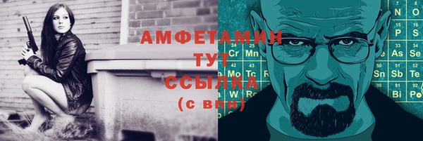 кокаин колумбия Армянск