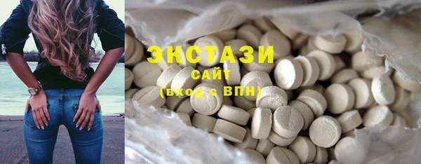 ешки Нея