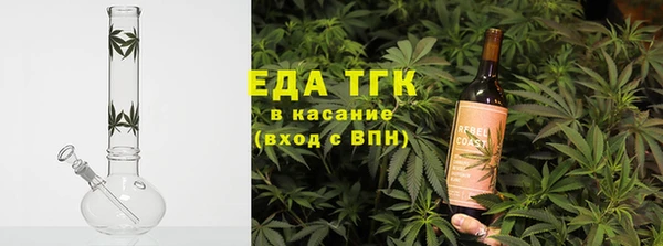 MESCALINE Нефтегорск