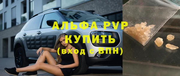 кокаин колумбия Армянск