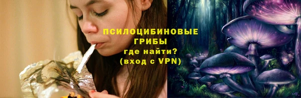 кокаин колумбия Армянск