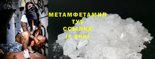 ешки Нея