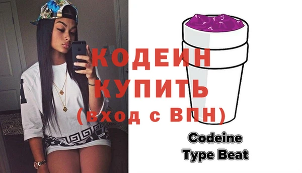 ешки Нея
