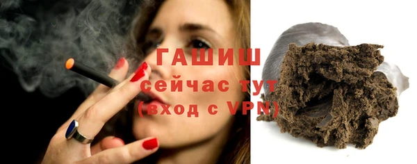 кокаин колумбия Армянск