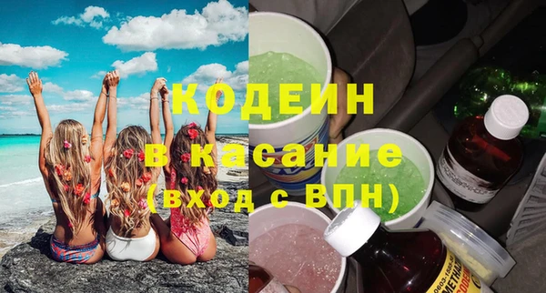 ешки Нея
