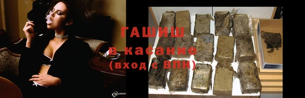 кокаин колумбия Армянск