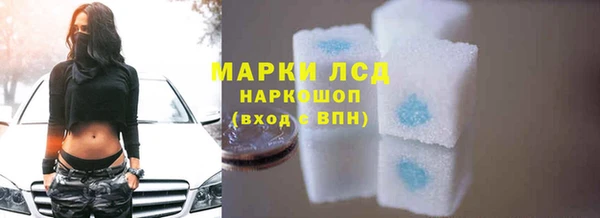 ешки Нея