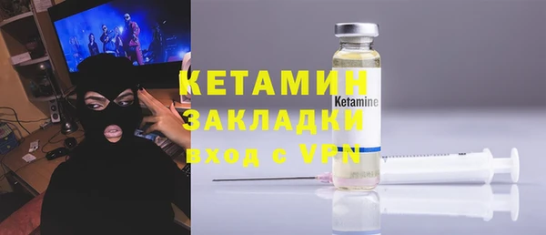 кокаин колумбия Армянск