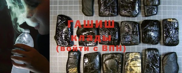 круглые Арсеньев