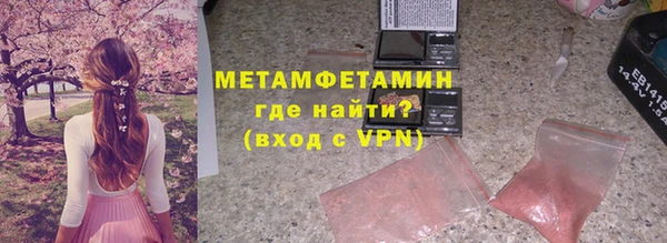кокаин колумбия Армянск