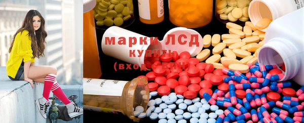 круглые Арсеньев