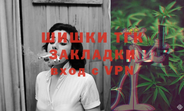 круглые Гусиноозёрск