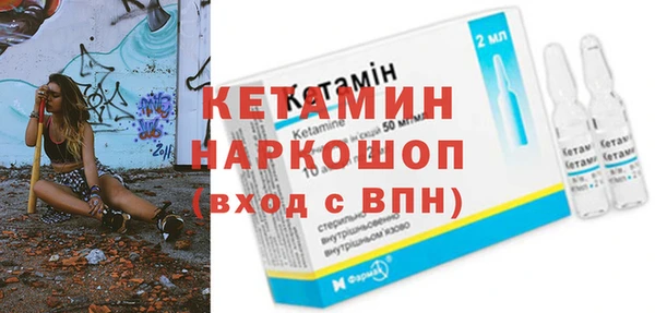 кокаин колумбия Армянск