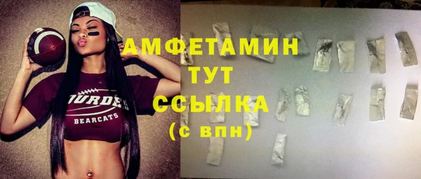 ешки Нея