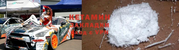 дмт Нефтекумск