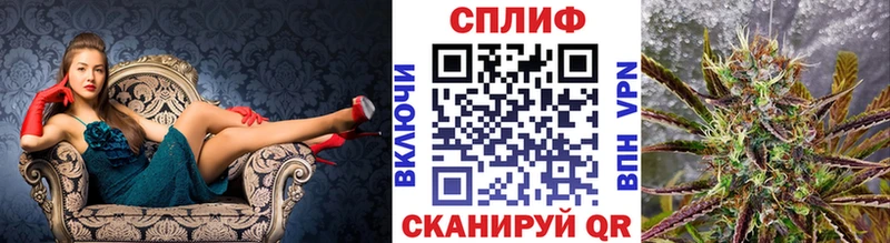 Шишки марихуана конопля  Углегорск 
